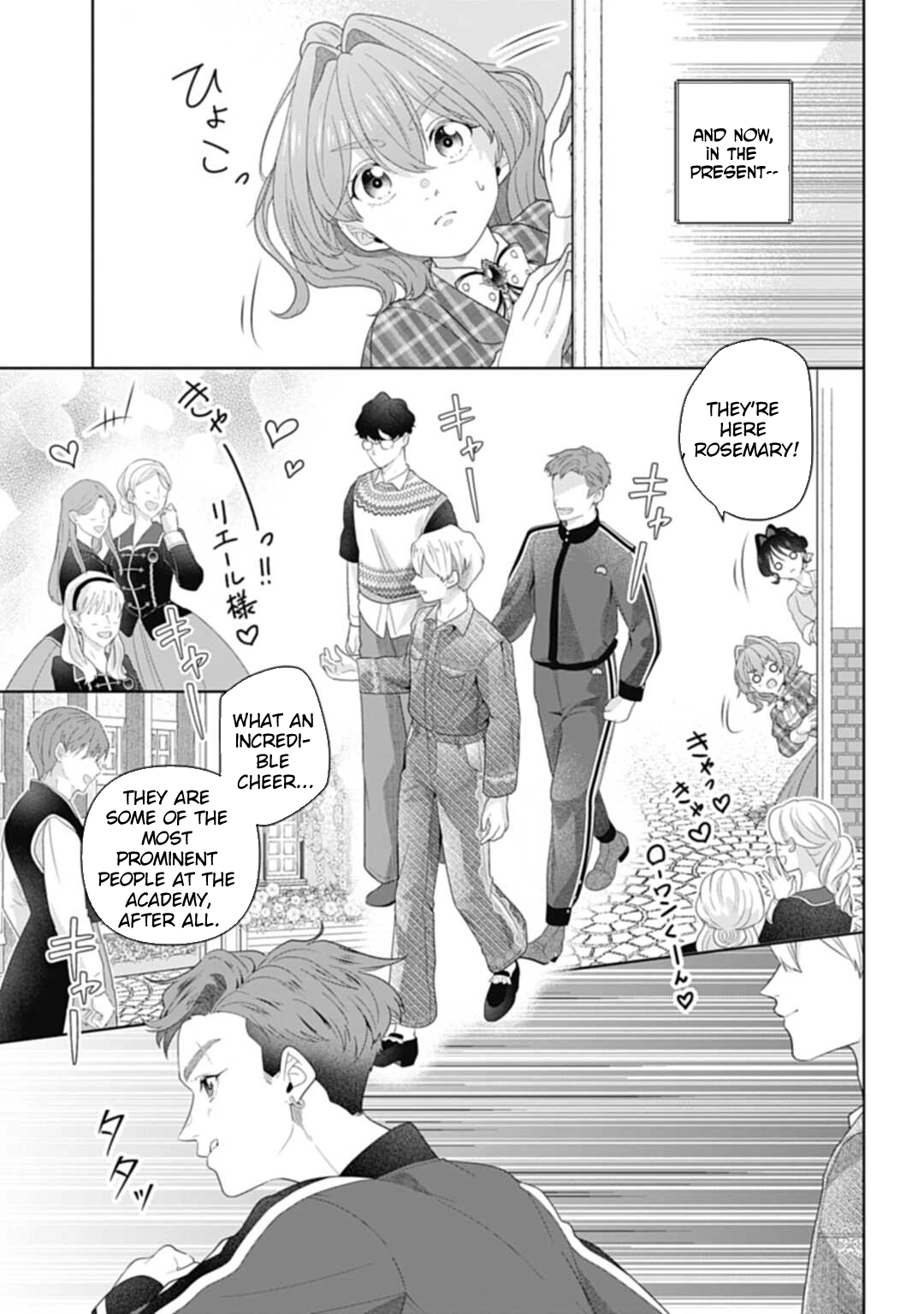 Sophia the Tailor: A Poor Noble Lady Enriching Lives with Modern Clothing Chapter 7 Page 22
